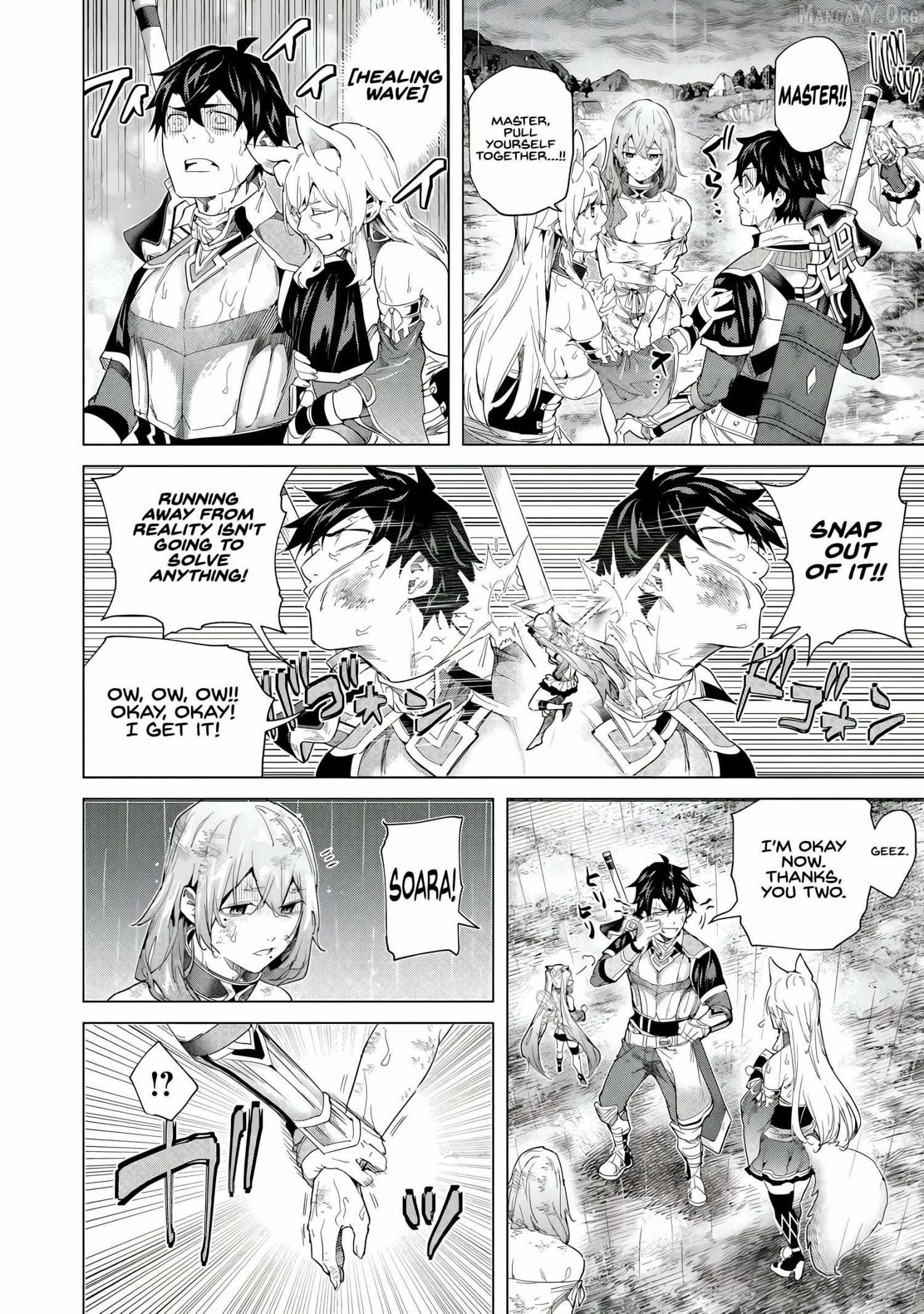 A Warrior Exiled by the Hero and His Lover Chapter 42 page 25 - 