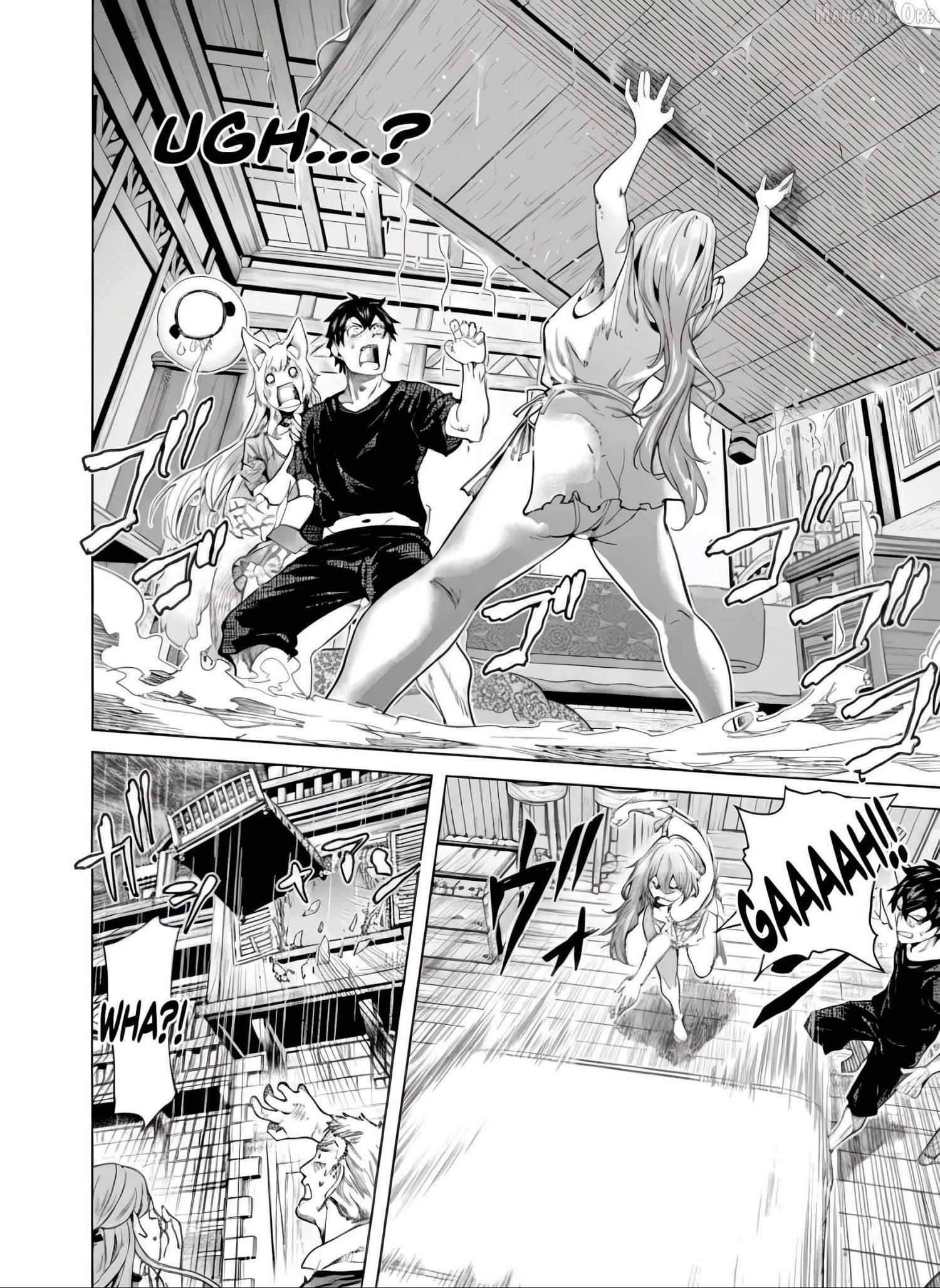 A Warrior Exiled by the Hero and His Lover Chapter 42 page 31 - 