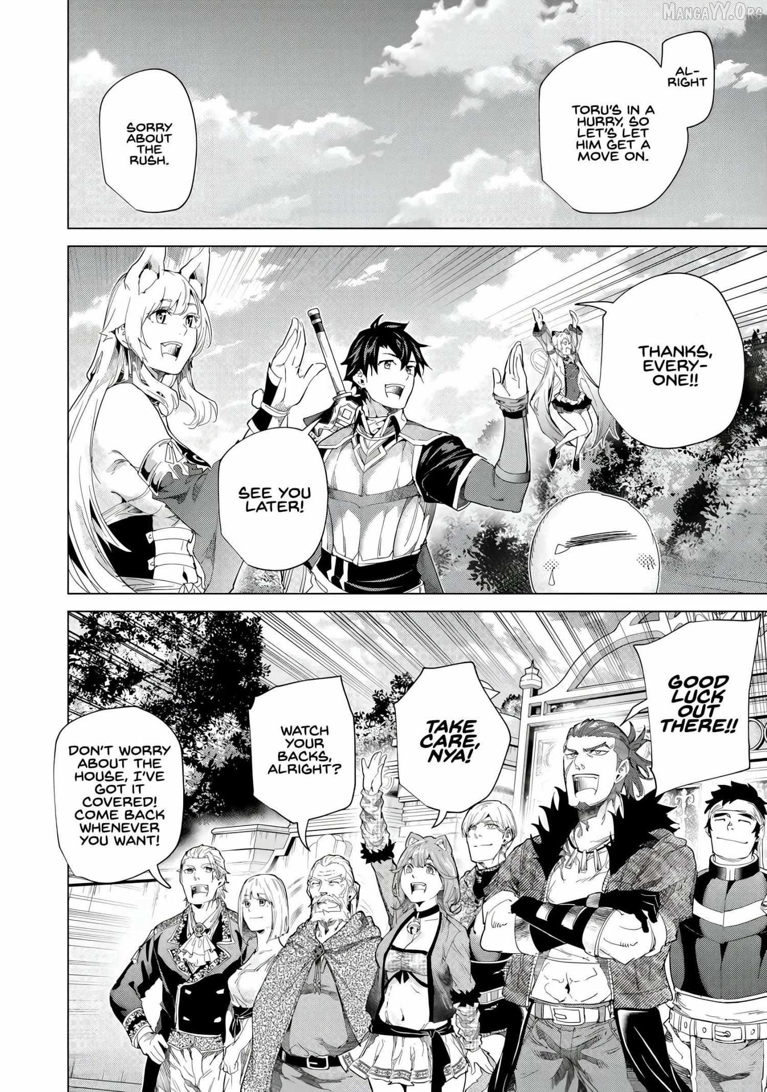 A Warrior Exiled by the Hero and His Lover Chapter 42 page 10 - 
