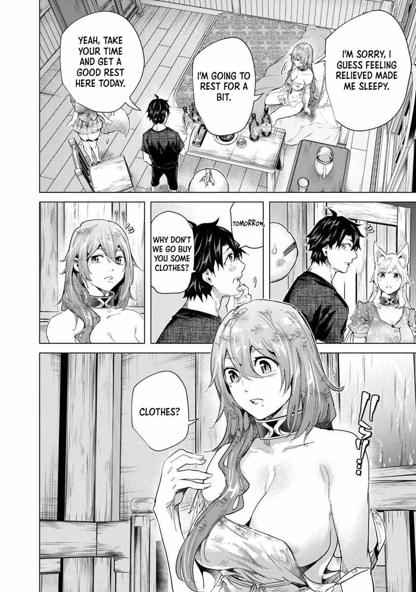 A Warrior Exiled by the Hero and His Lover Chapter 43.1 page 12 - 