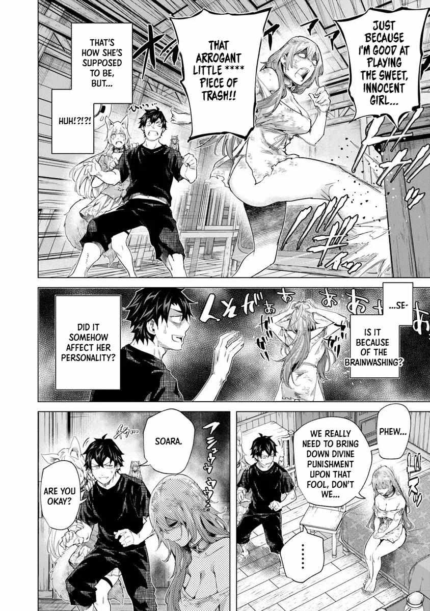 A Warrior Exiled by the Hero and His Lover Chapter 43.1 page 3 - 