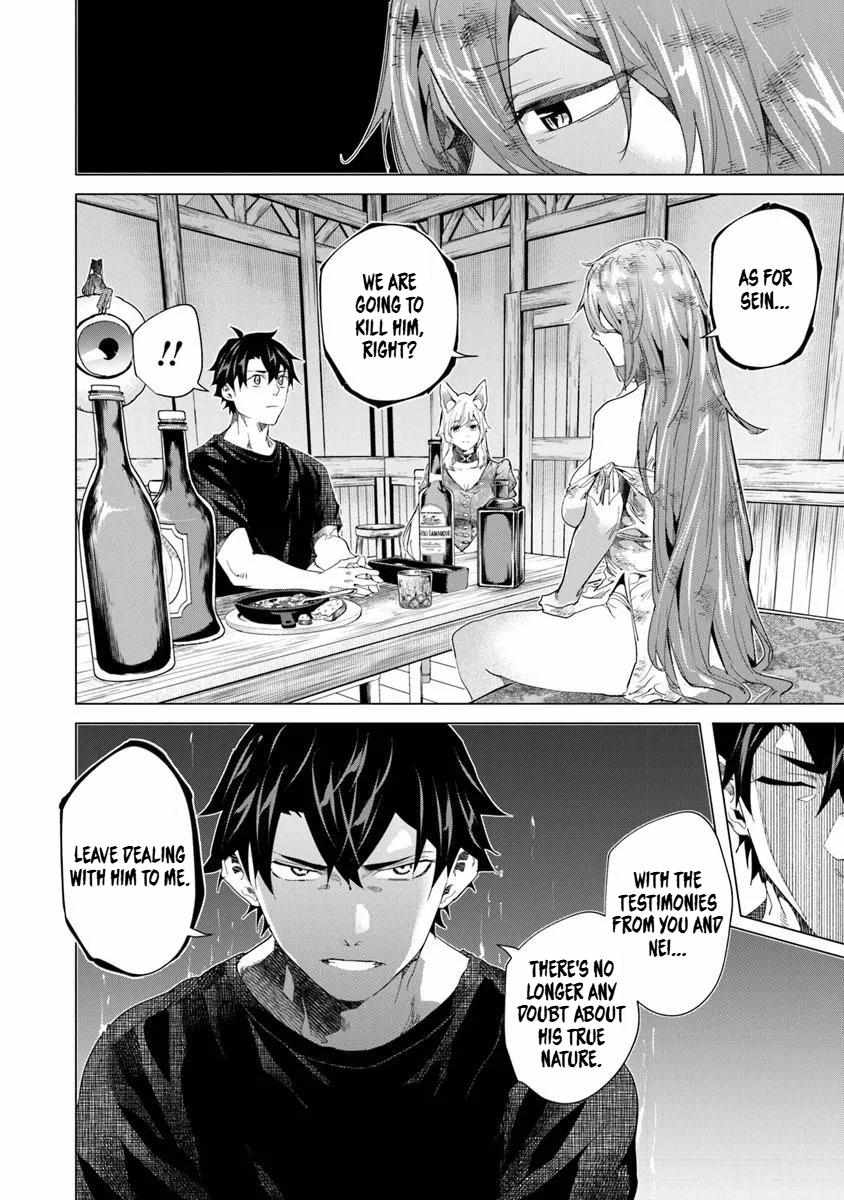 A Warrior Exiled by the Hero and His Lover Chapter 43.1 page 10 - 