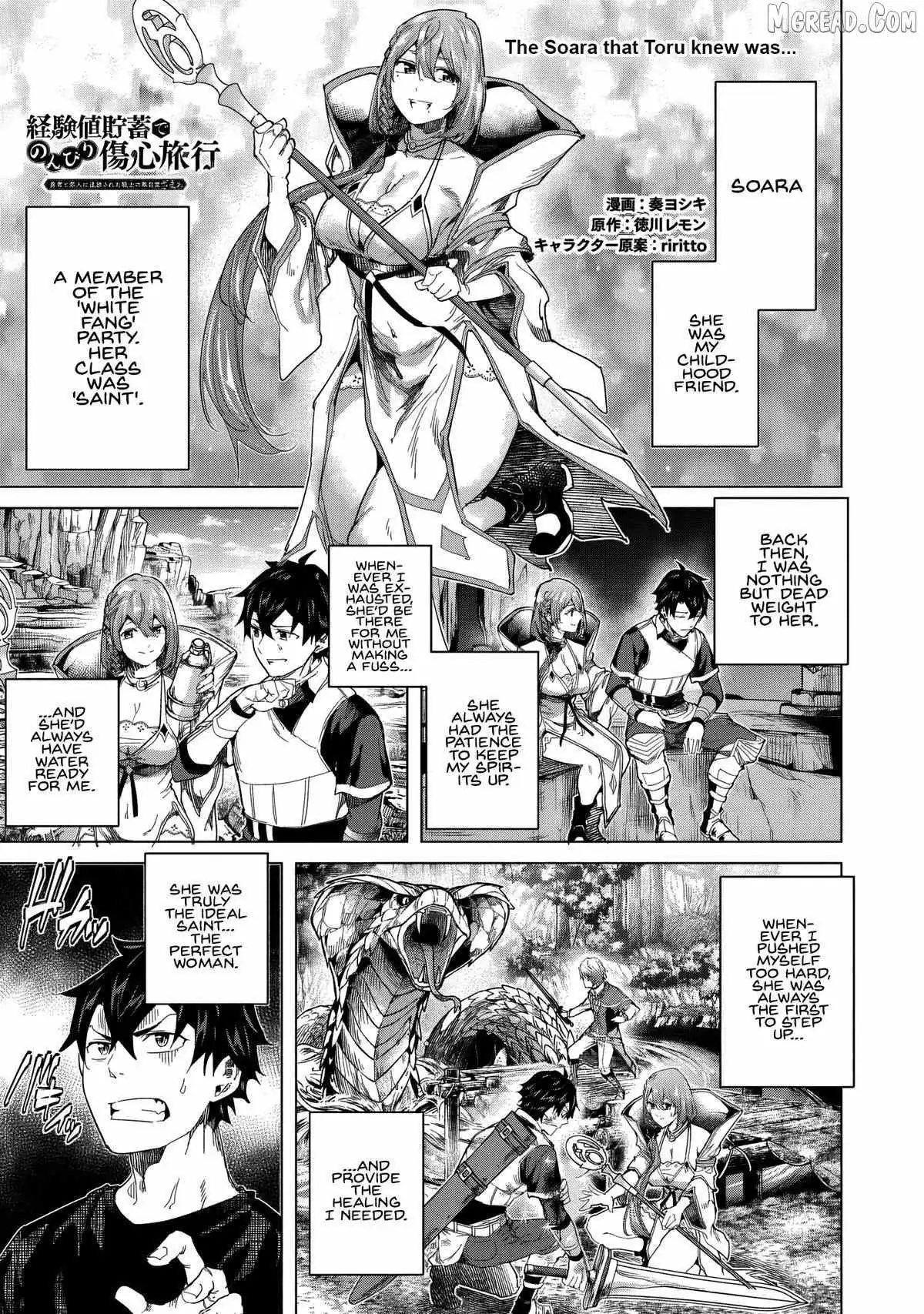 A Warrior Exiled by the Hero and His Lover Chapter 43 page 2 - 