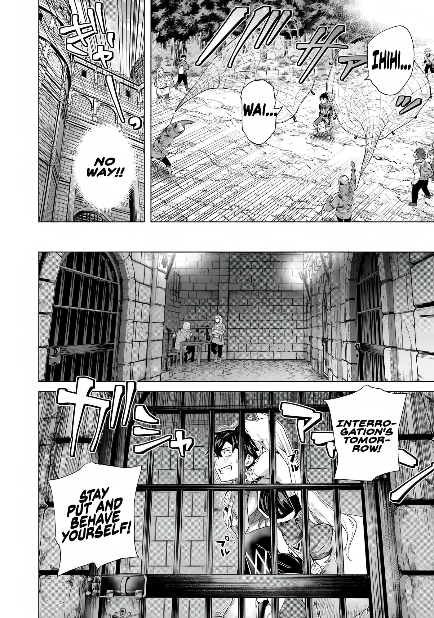 A Warrior Exiled by the Hero and His Lover Chapter 44 page 18 - 