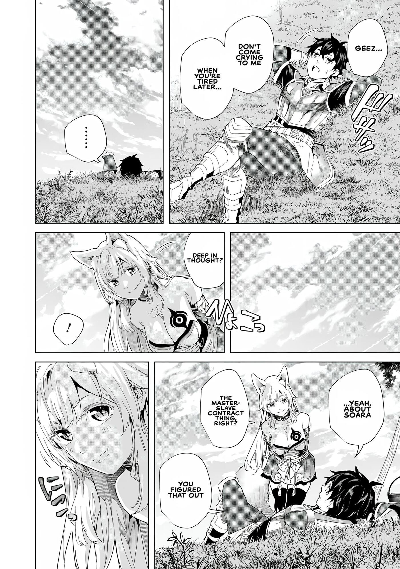 A Warrior Exiled by the Hero and His Lover Chapter 44 page 3 - 