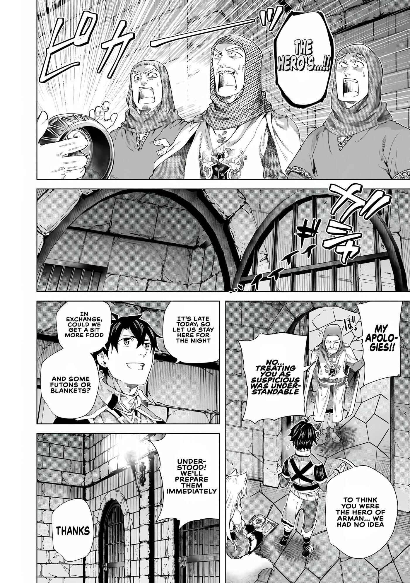 A Warrior Exiled by the Hero and His Lover Chapter 44 page 24 - 