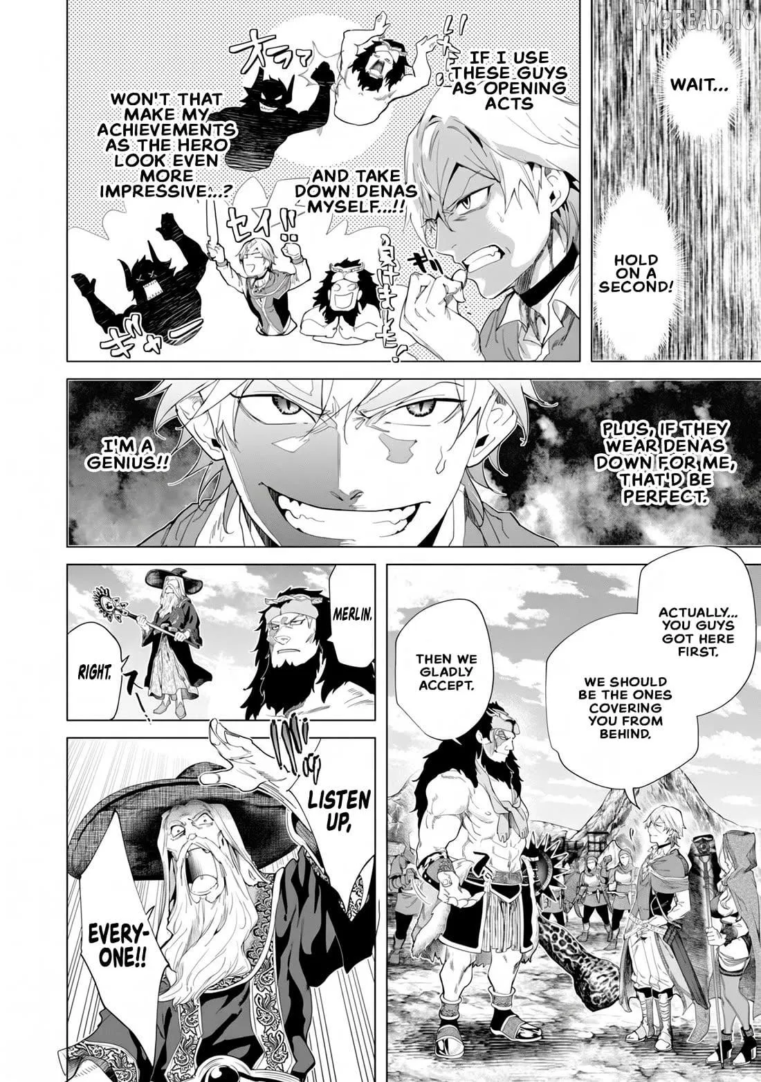A Warrior Exiled by the Hero and His Lover Chapter 45 page 21 - 