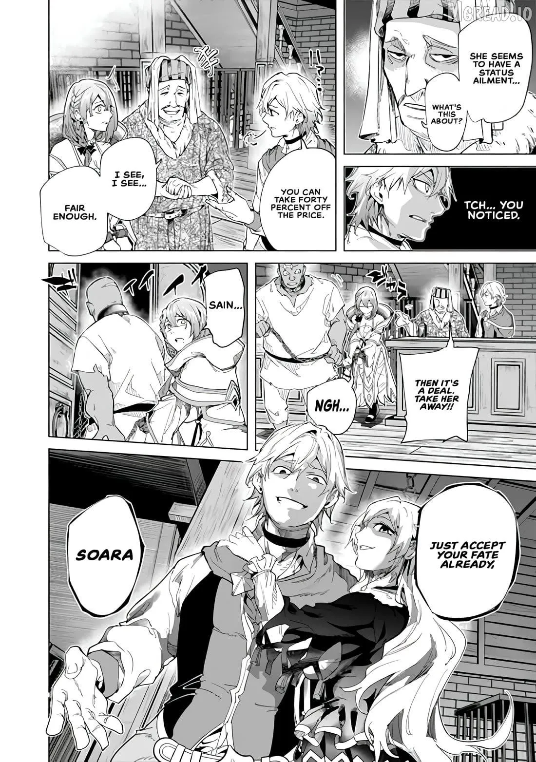 A Warrior Exiled by the Hero and His Lover Chapter 45 page 7 - 