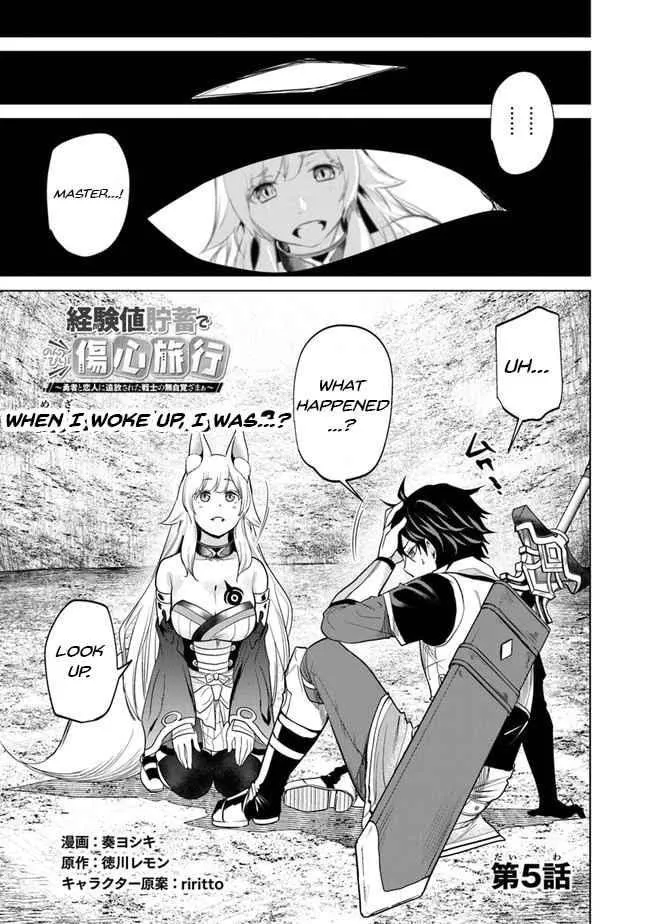 A Warrior Exiled by the Hero and His Lover Chapter 5 page 2 - 