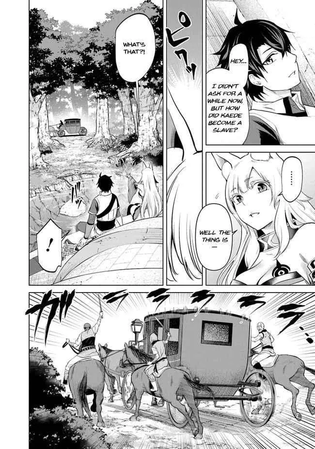 A Warrior Exiled by the Hero and His Lover Chapter 5 page 13 - 