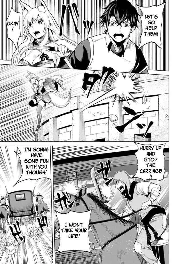 A Warrior Exiled by the Hero and His Lover Chapter 5 page 14 - 
