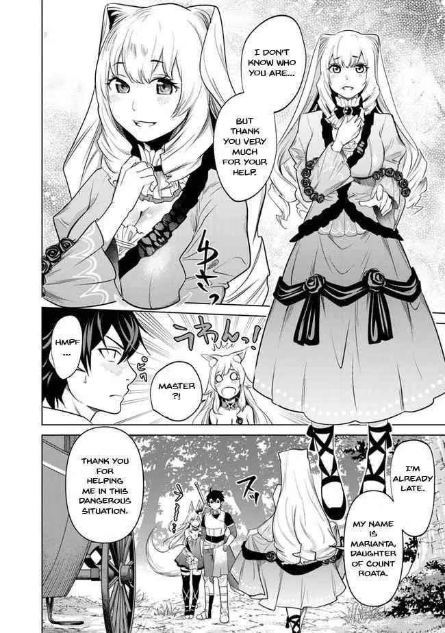 A Warrior Exiled by the Hero and His Lover Chapter 5 page 19 - 