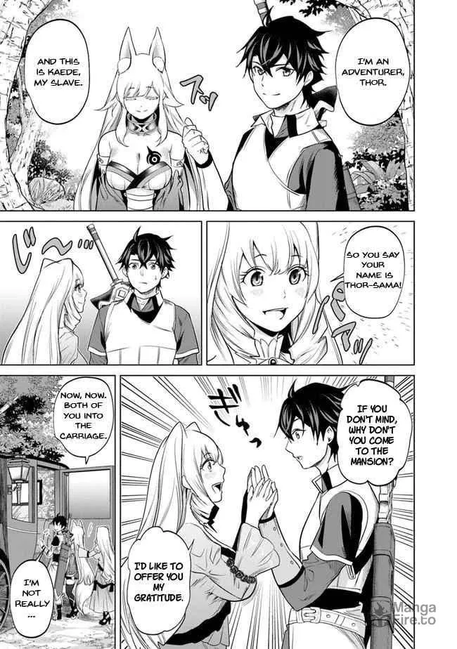 A Warrior Exiled by the Hero and His Lover Chapter 5 page 20 - 