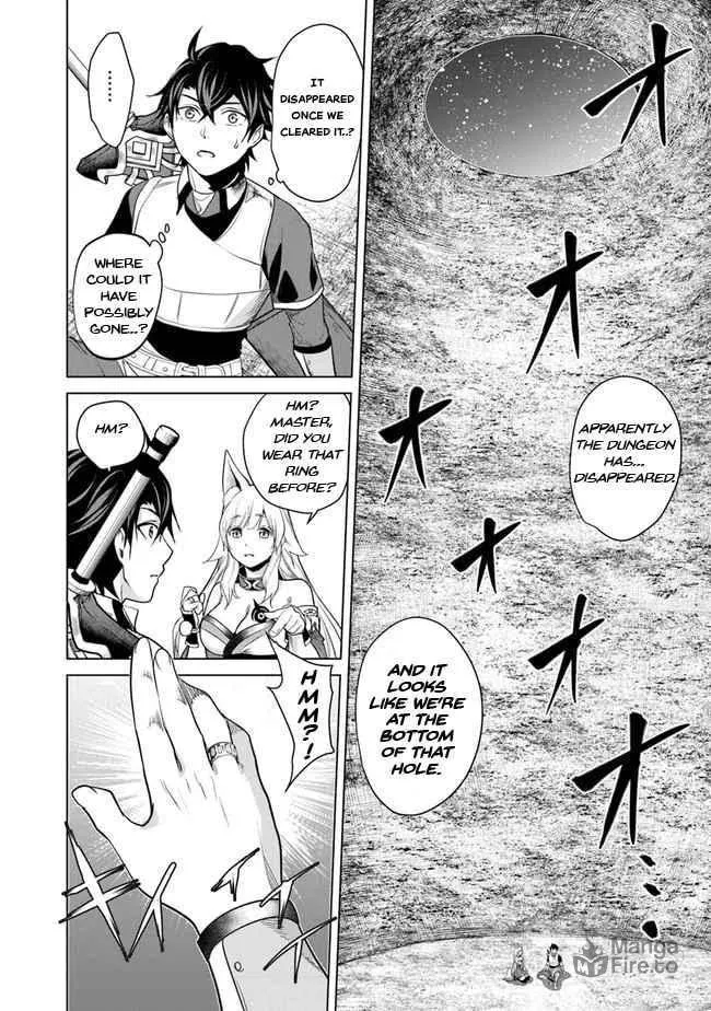 A Warrior Exiled by the Hero and His Lover Chapter 5 page 3 - 