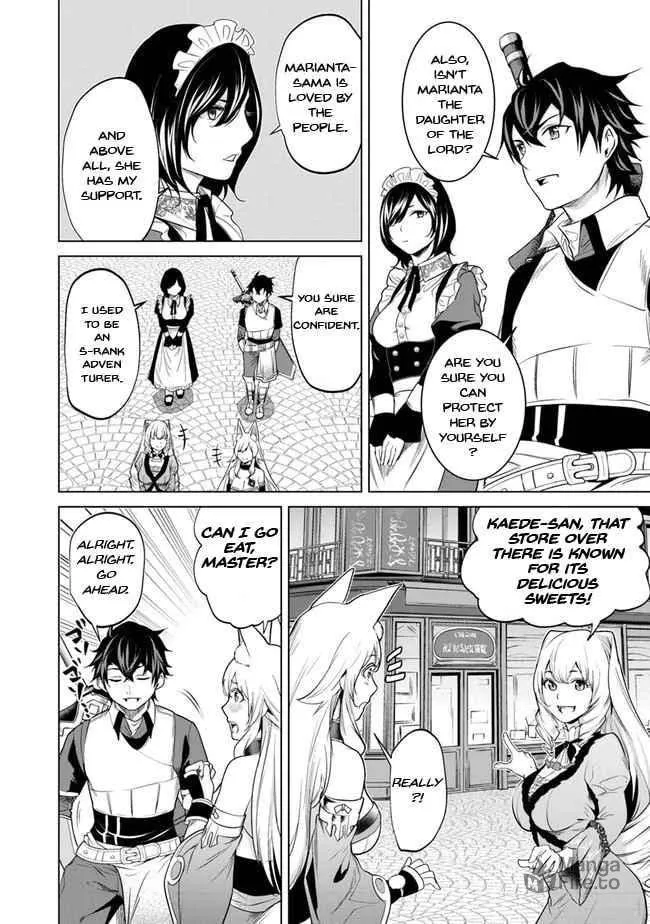 A Warrior Exiled by the Hero and His Lover Chapter 5 page 27 - 