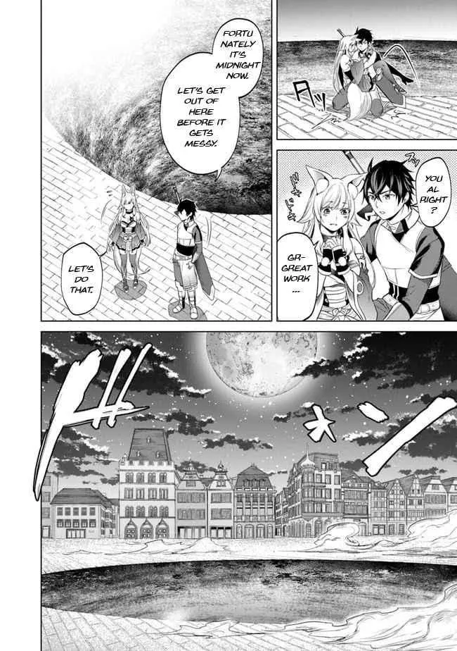 A Warrior Exiled by the Hero and His Lover Chapter 5 page 7 - 