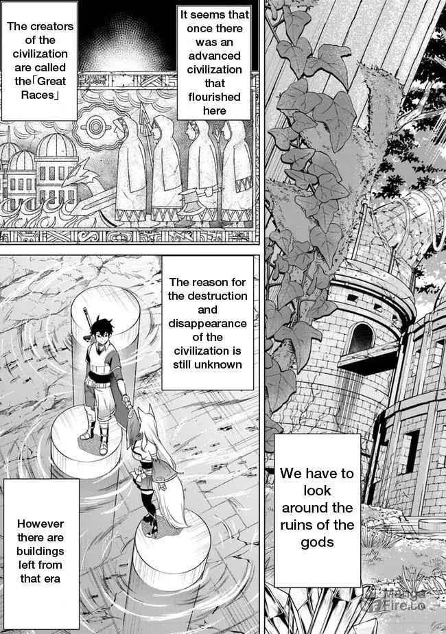 A Warrior Exiled by the Hero and His Lover Chapter 5 page 10 - 