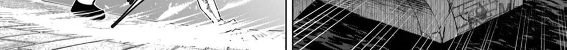 A Warrior Exiled by the Hero and His Lover Chapter 6 page 24 - 