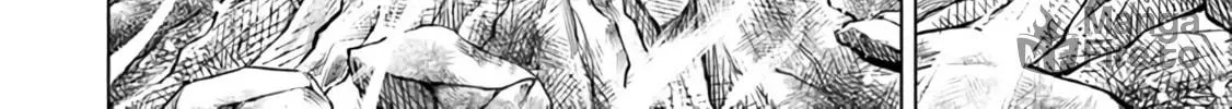 A Warrior Exiled by the Hero and His Lover Chapter 6 page 47 - 