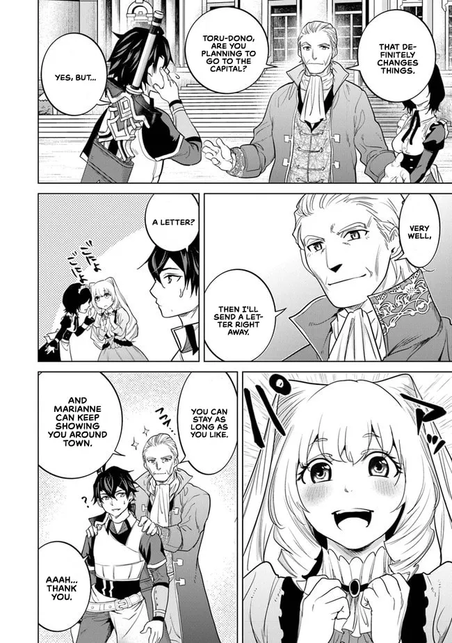 A Warrior Exiled by the Hero and His Lover Chapter 7 page 11 - 