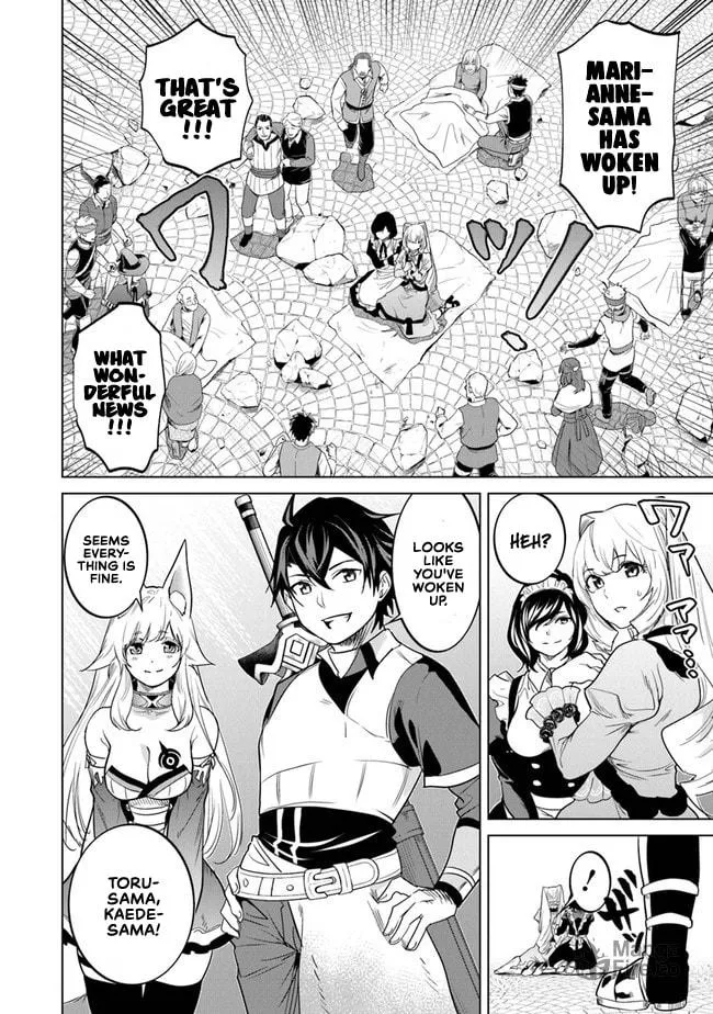 A Warrior Exiled by the Hero and His Lover Chapter 7 page 3 - 