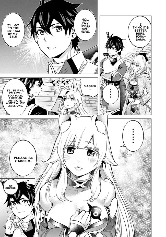 A Warrior Exiled by the Hero and His Lover Chapter 7 page 22 - 