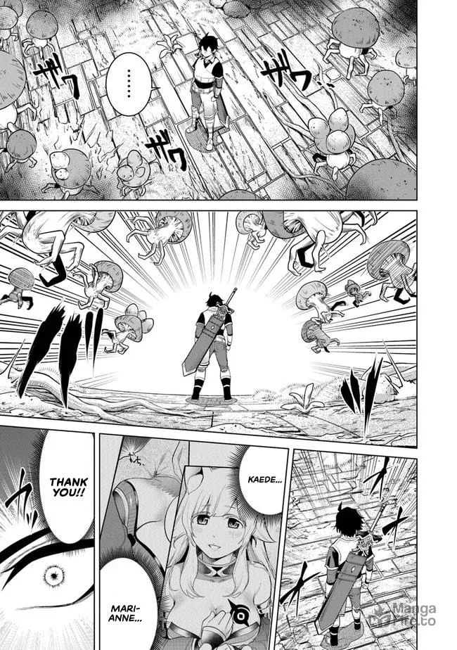 A Warrior Exiled by the Hero and His Lover Chapter 7 page 24 - 