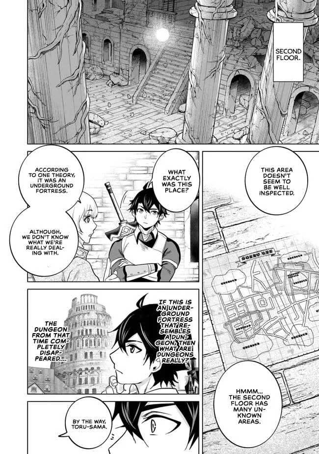 A Warrior Exiled by the Hero and His Lover Chapter 7 page 29 - 