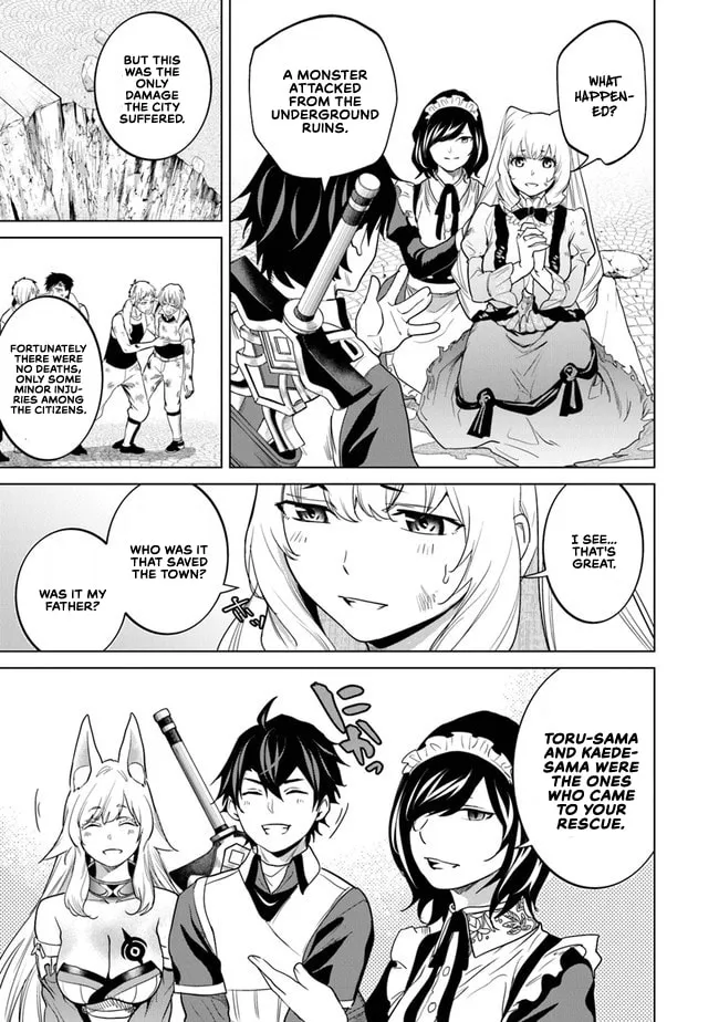 A Warrior Exiled by the Hero and His Lover Chapter 7 page 4 - 