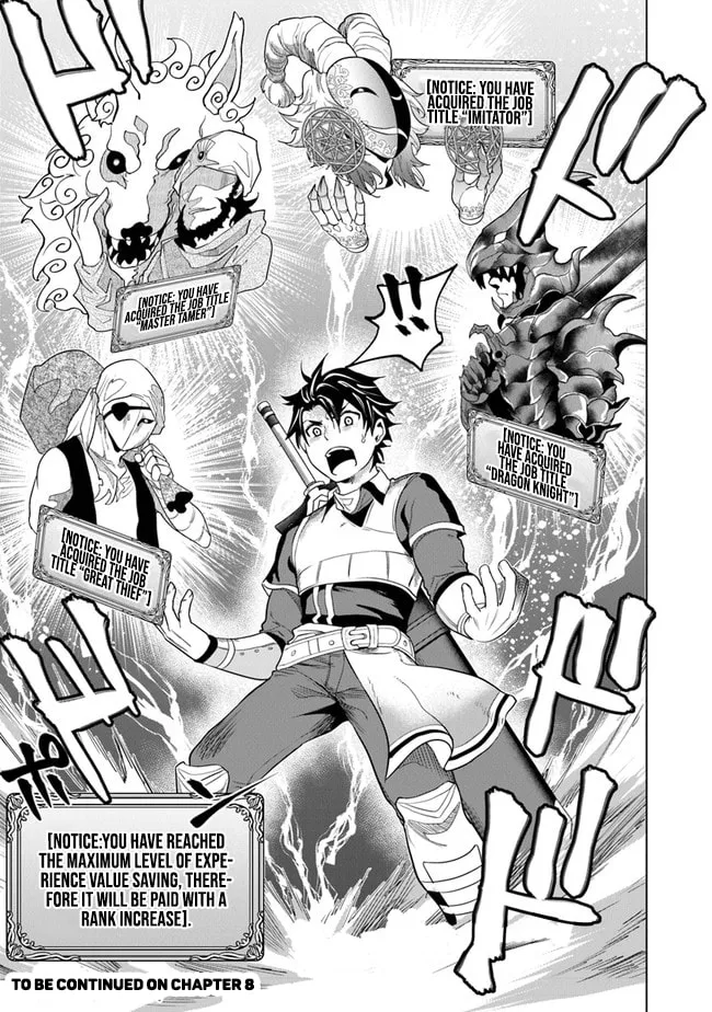 A Warrior Exiled by the Hero and His Lover Chapter 7 page 32 - 