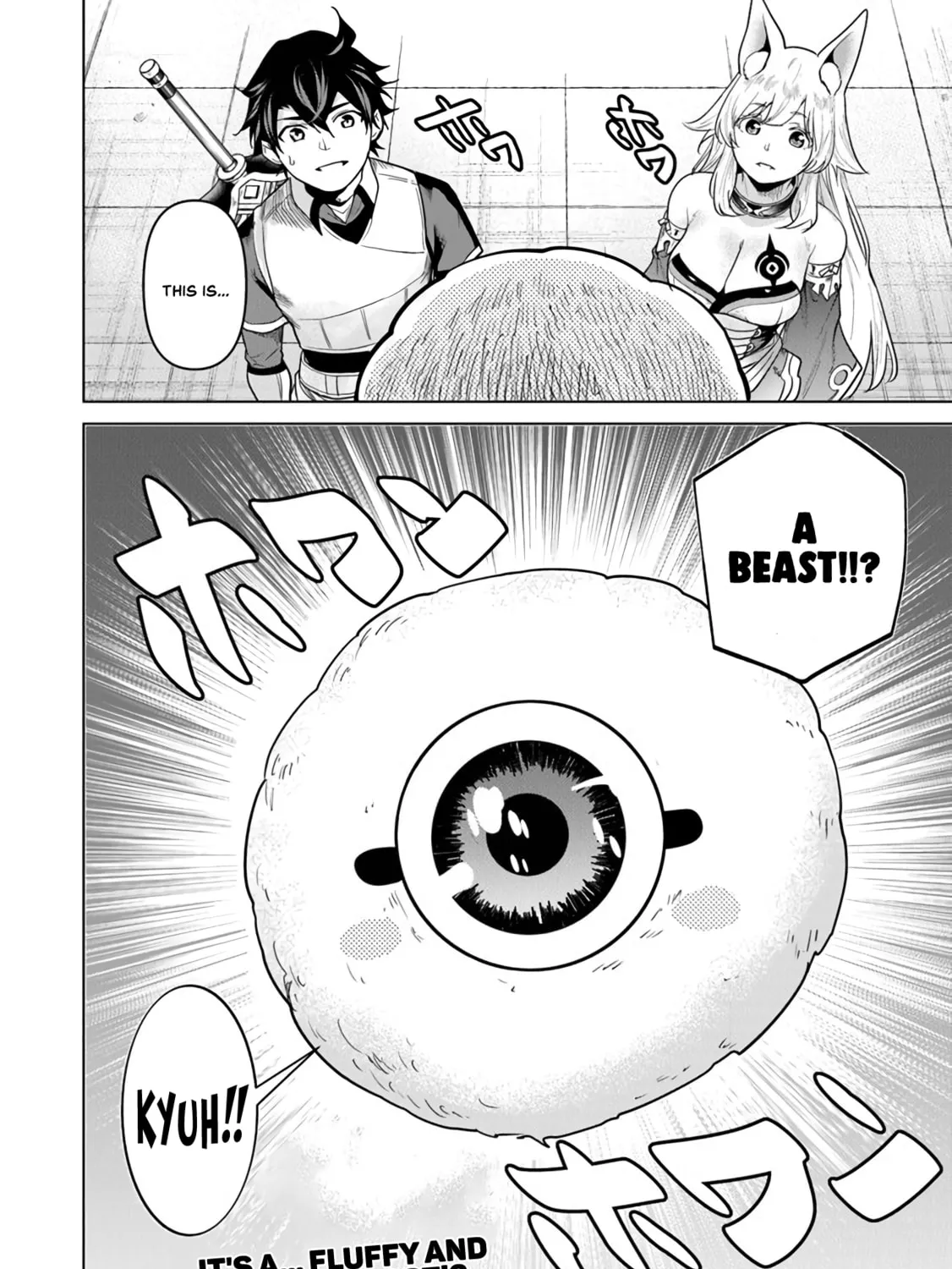 A Warrior Exiled by the Hero and His Lover Chapter 8 page 56 - 