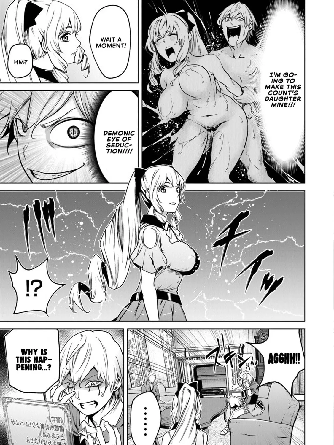 A Warrior Exiled by the Hero and His Lover Chapter 9 page 54 - 