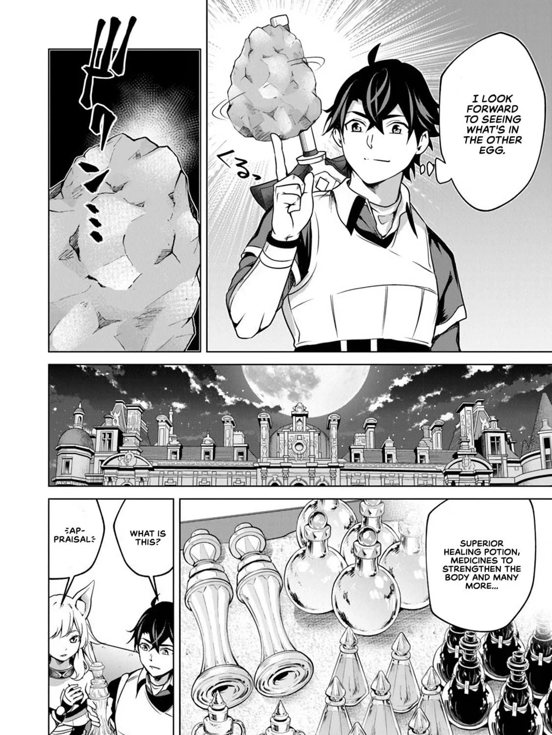 A Warrior Exiled by the Hero and His Lover Chapter 9 page 8 - 