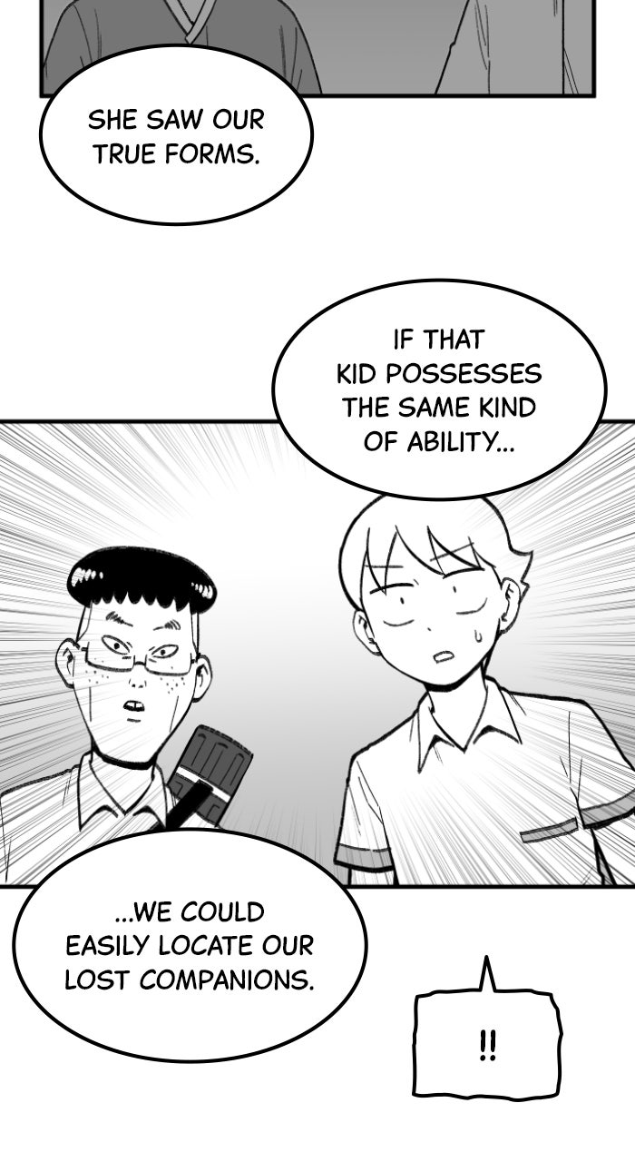 A Warrior’s Daily Log Ep. 10 - I Keep Seeing Things page 14 - 