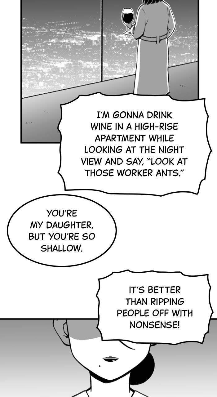 A Warrior’s Daily Log Ep. 10 - I Keep Seeing Things page 3 - 