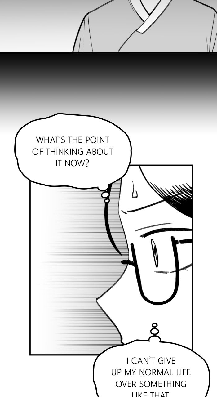 A Warrior’s Daily Log Ep. 10 - I Keep Seeing Things page 26 - 