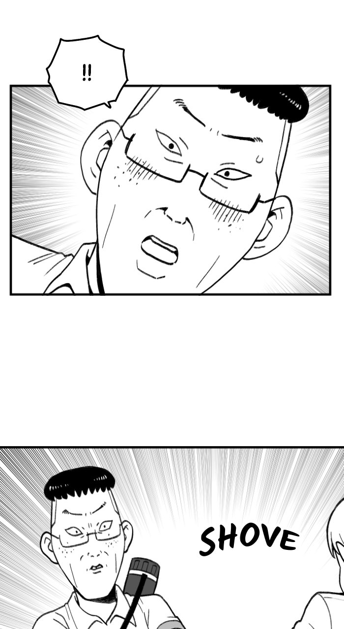 A Warrior’s Daily Log Ep. 3 - Silphy The Archer page 31 - 