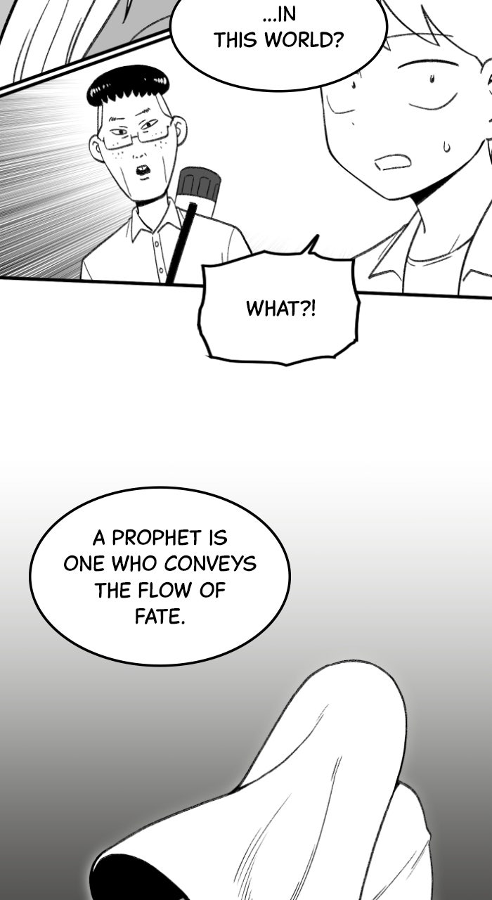 A Warrior’s Daily Log Ep. 4 - Heart-Pounding Date (Not Really) page 30 - 