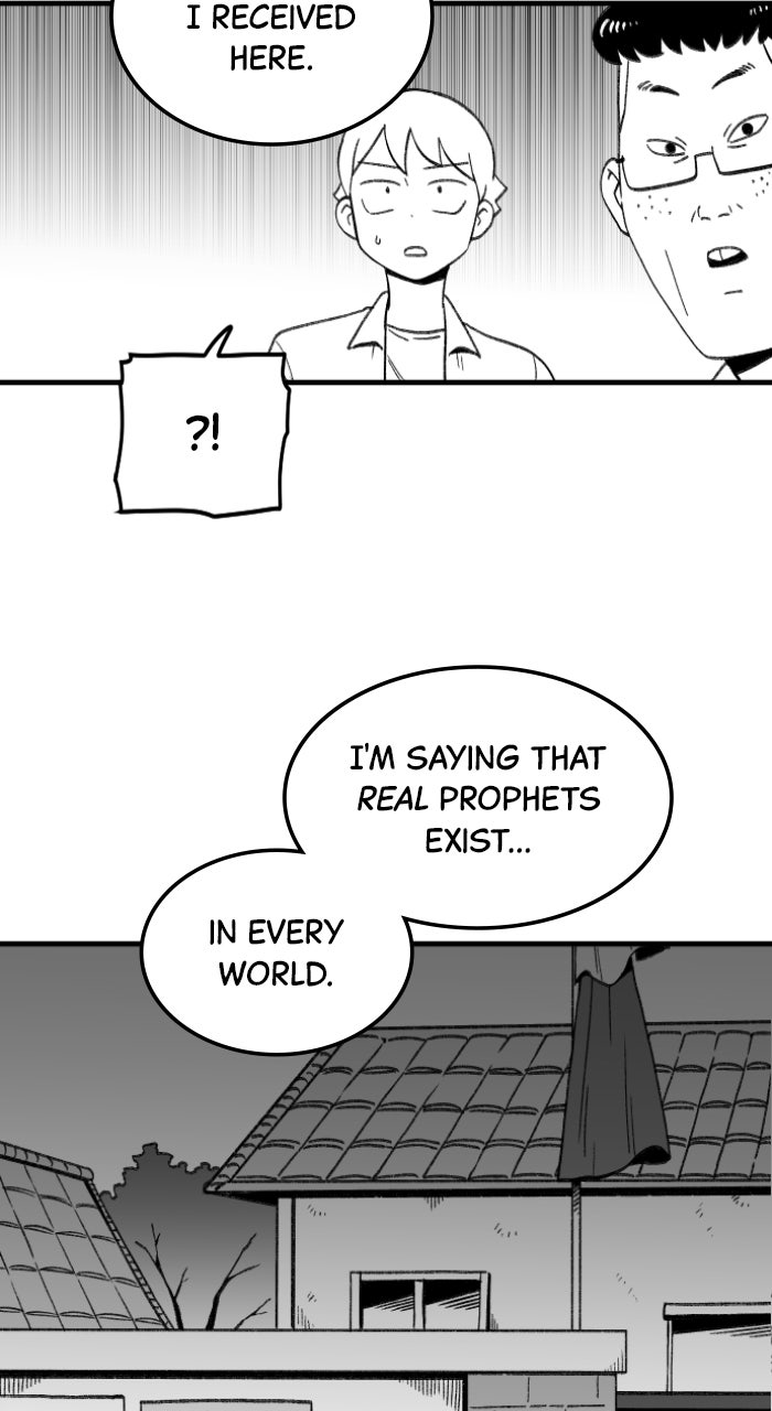 A Warrior’s Daily Log Ep. 4 - Heart-Pounding Date (Not Really) page 43 - 