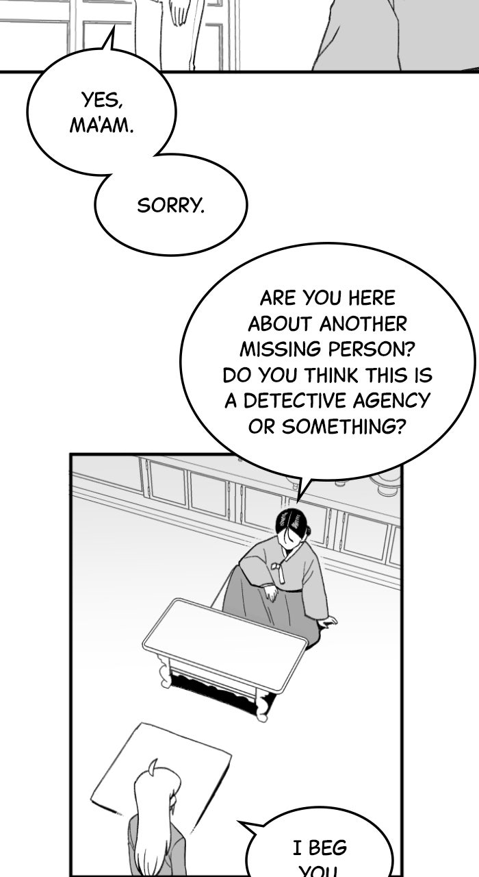 A Warrior’s Daily Log Ep. 4 - Heart-Pounding Date (Not Really) page 49 - 