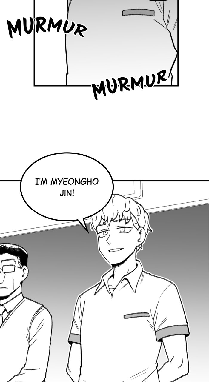 A Warrior’s Daily Log Ep. 7 - The Blues Of Warrior Huiwon Yun page 16 - 