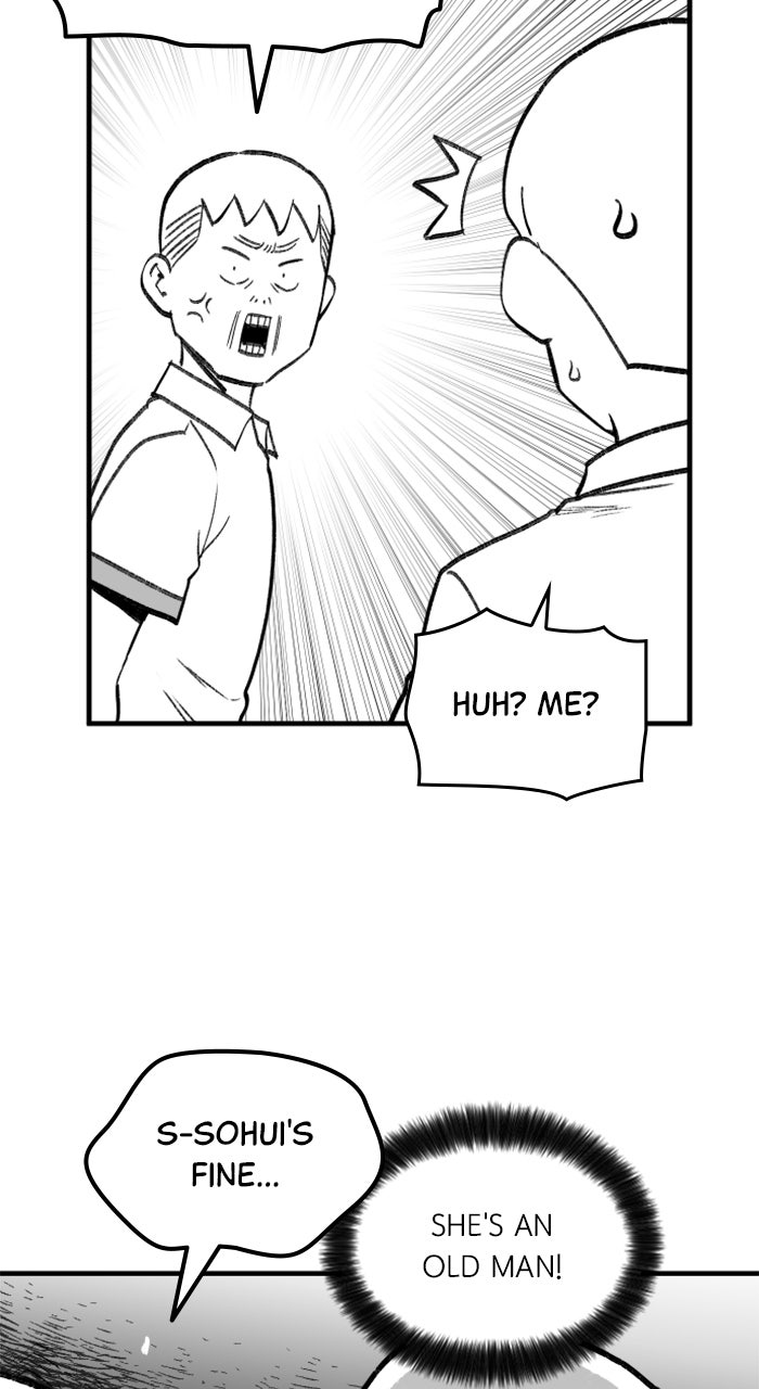 A Warrior’s Daily Log Ep. 7 - The Blues Of Warrior Huiwon Yun page 32 - 