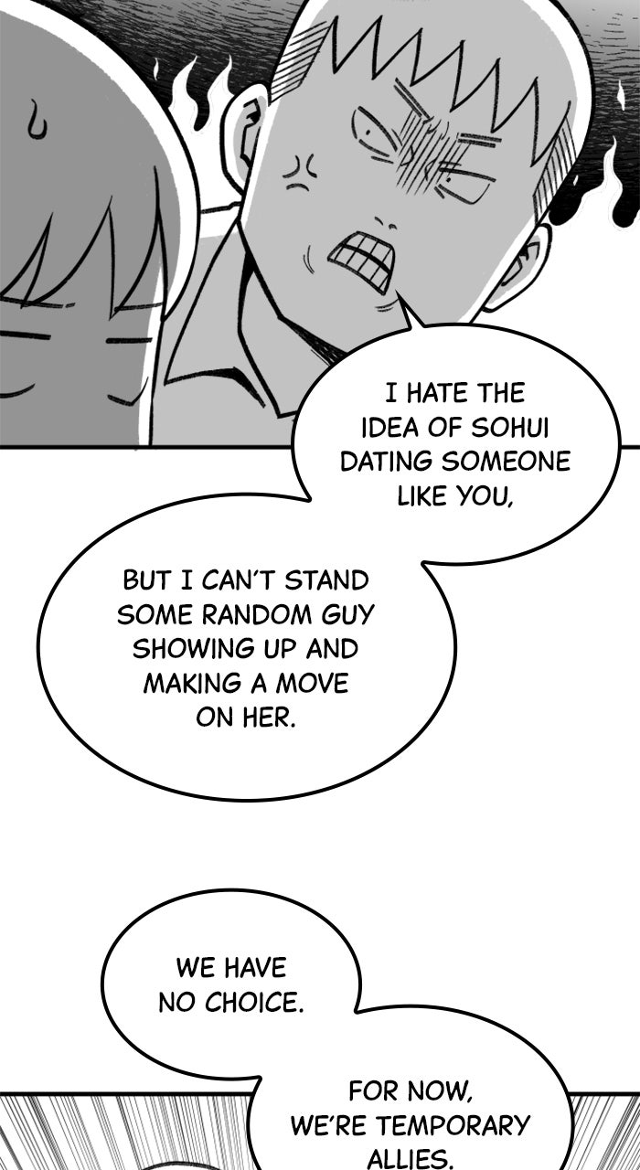 A Warrior’s Daily Log Ep. 7 - The Blues Of Warrior Huiwon Yun page 33 - 