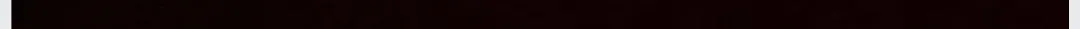 A well known love affair Chapter 11 page 71 - 
