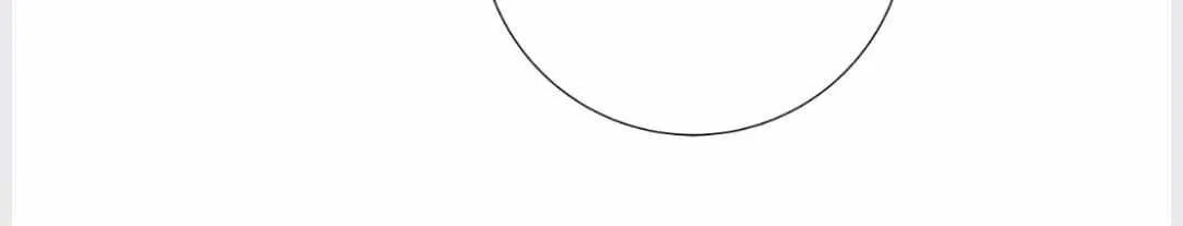 A well known love affair Chapter 16 page 30 - 