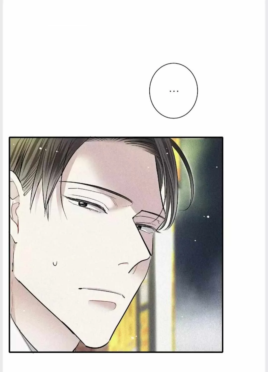 A well known love affair Chapter 18 page 57 - 