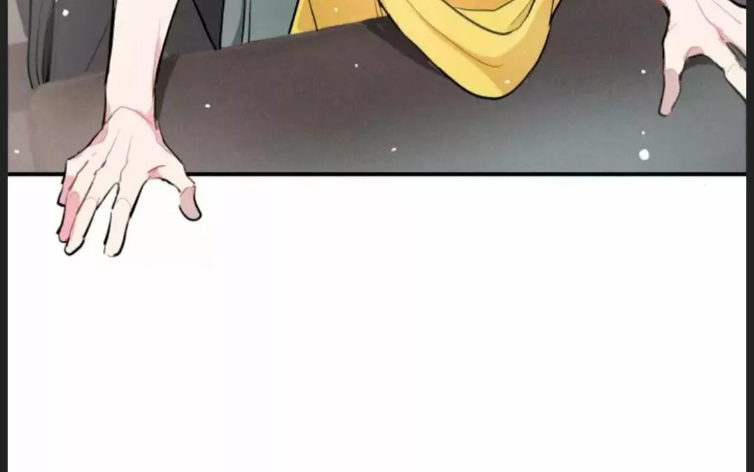 A well known love affair Chapter 2 page 98 - 
