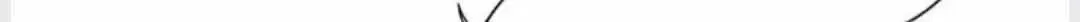 A well known love affair Chapter 5.1 page 40 - 