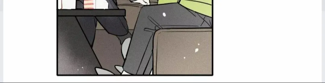 A well known love affair Chapter 5 page 17 - 