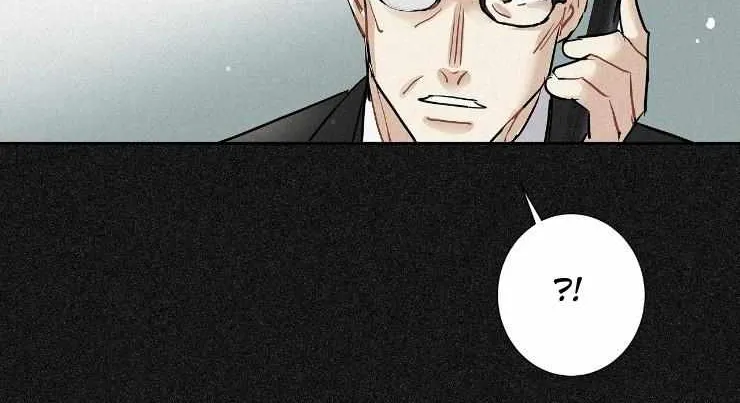 A well known love affair Chapter 60 page 18 - 